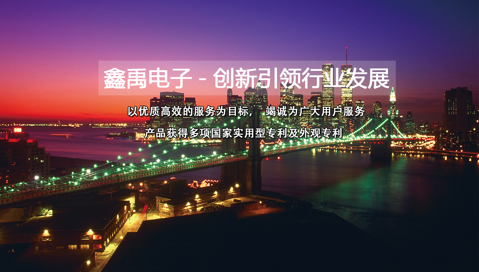 亚洲插鸡巴在线视频福州led灯具